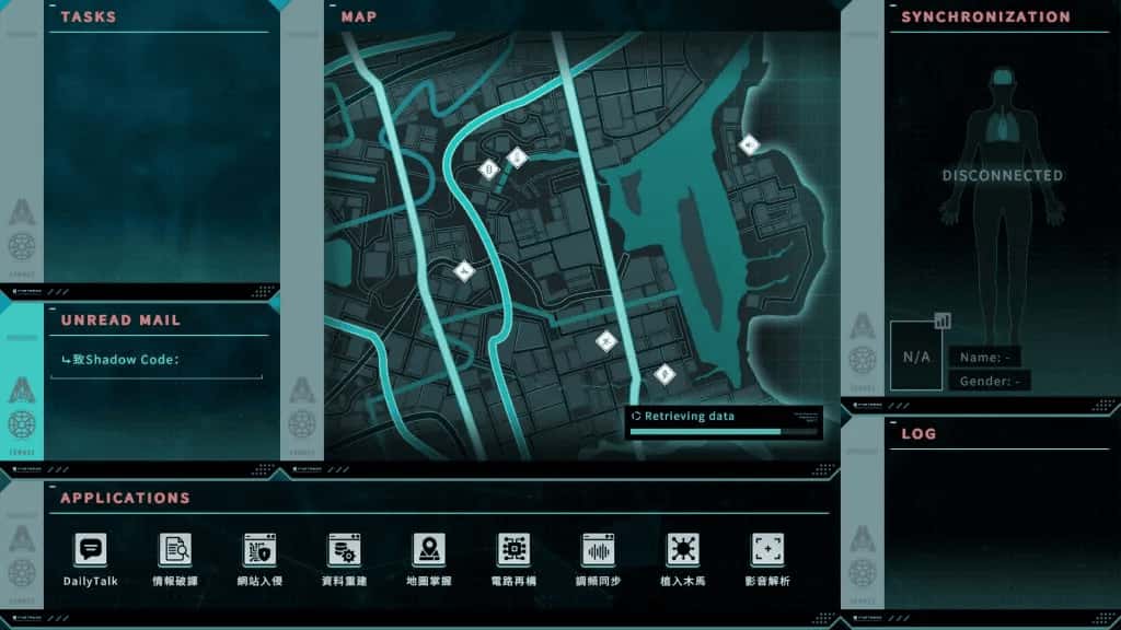 特务朔的秘密行动游戏封面