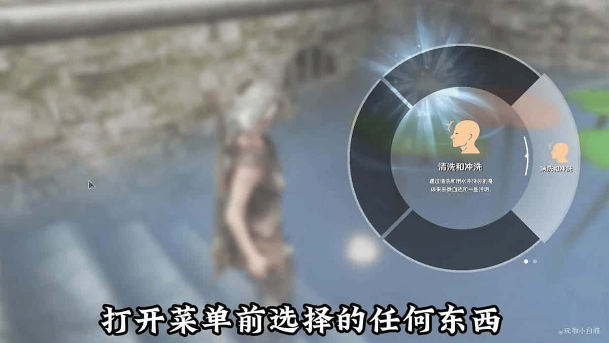上古卷轴5 星黎SamuRai版 完整整合最新版背景